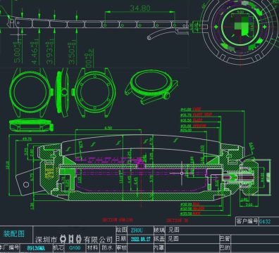 Watch case details CAD drawing from Dous Watch factory