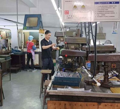 Watch factory in China